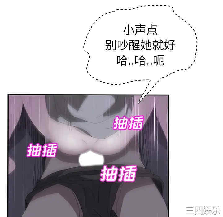第134张