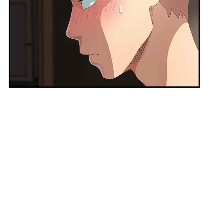 第98张