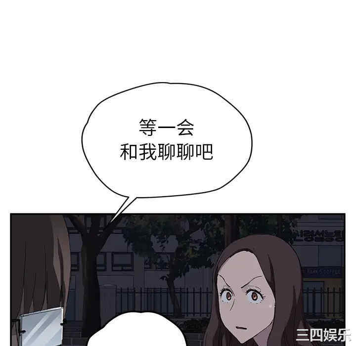 第31张