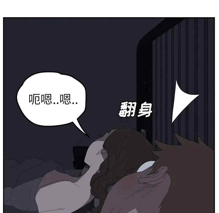 第144张