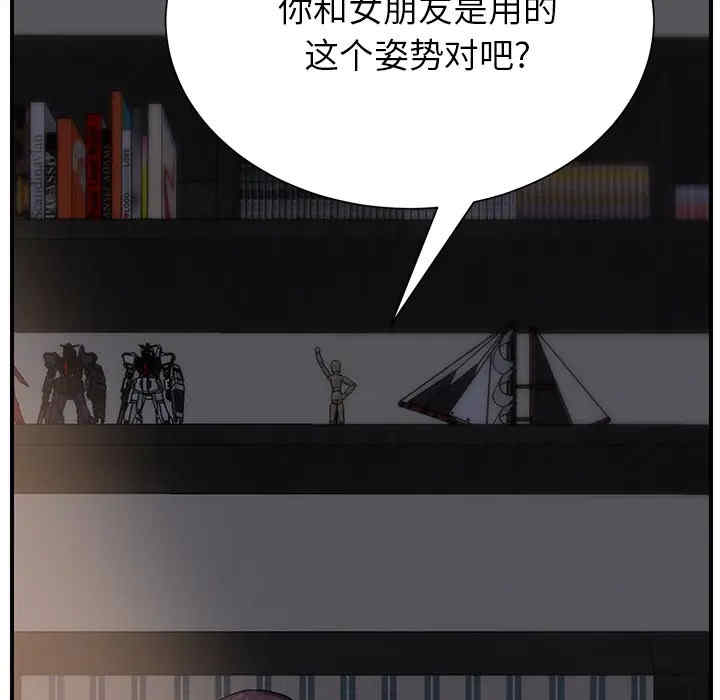 第24张