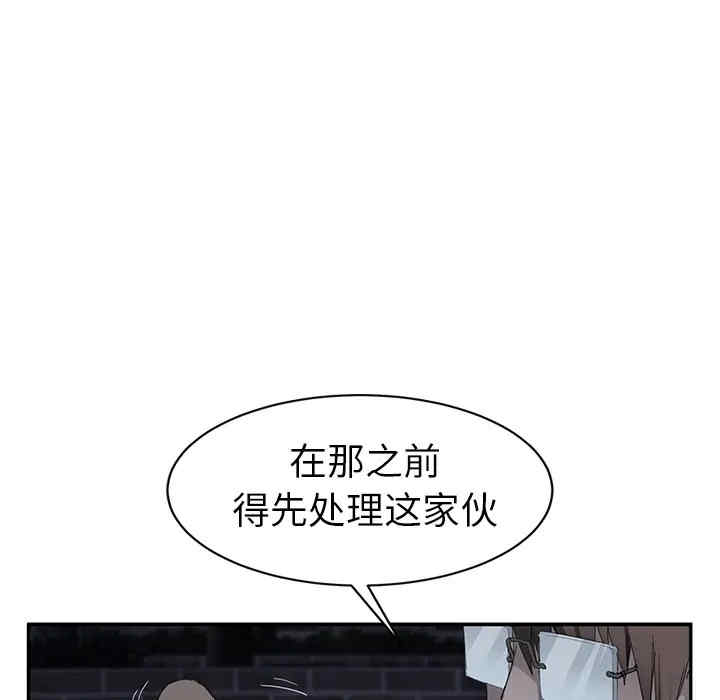 第36张