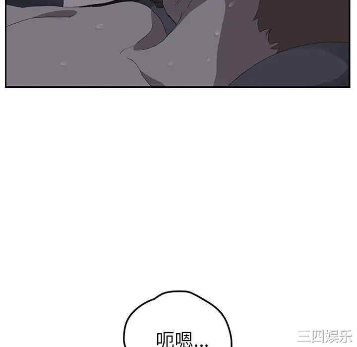 第145张