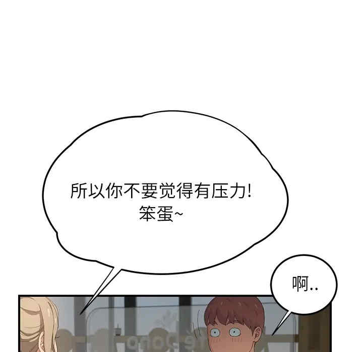 第130张