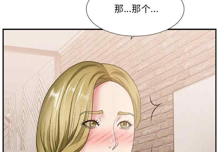 第6张