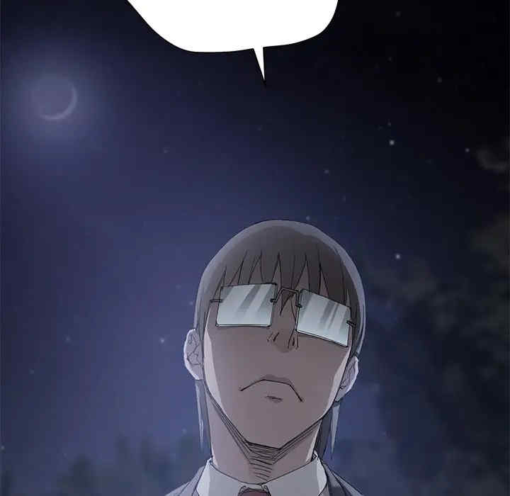 第41张
