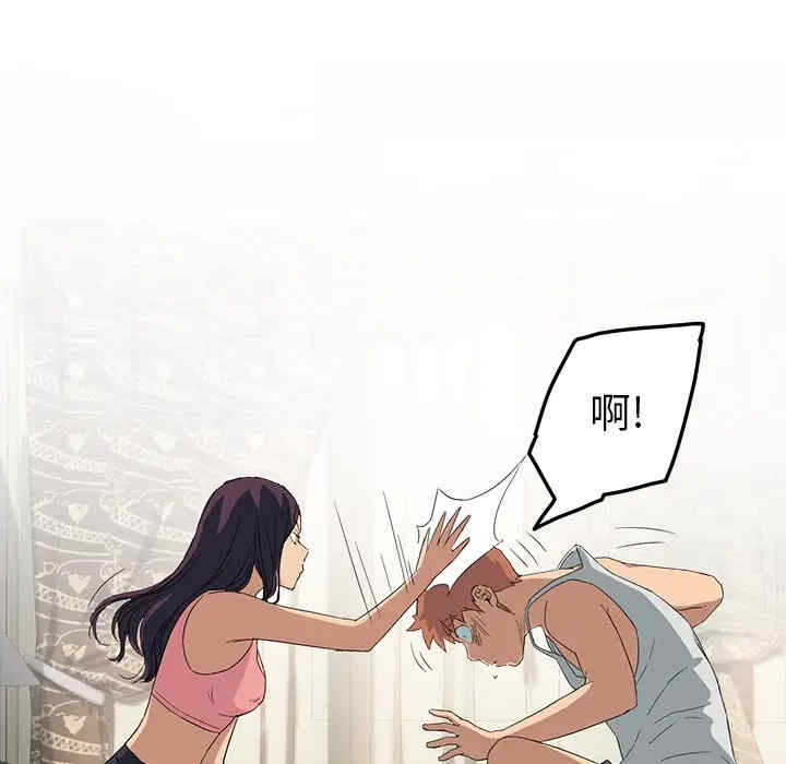 第40张