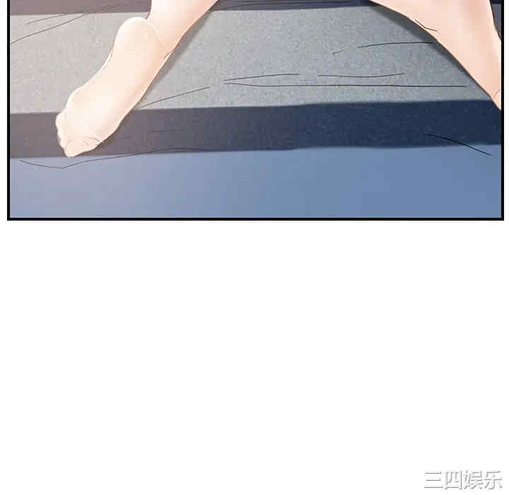 第29张