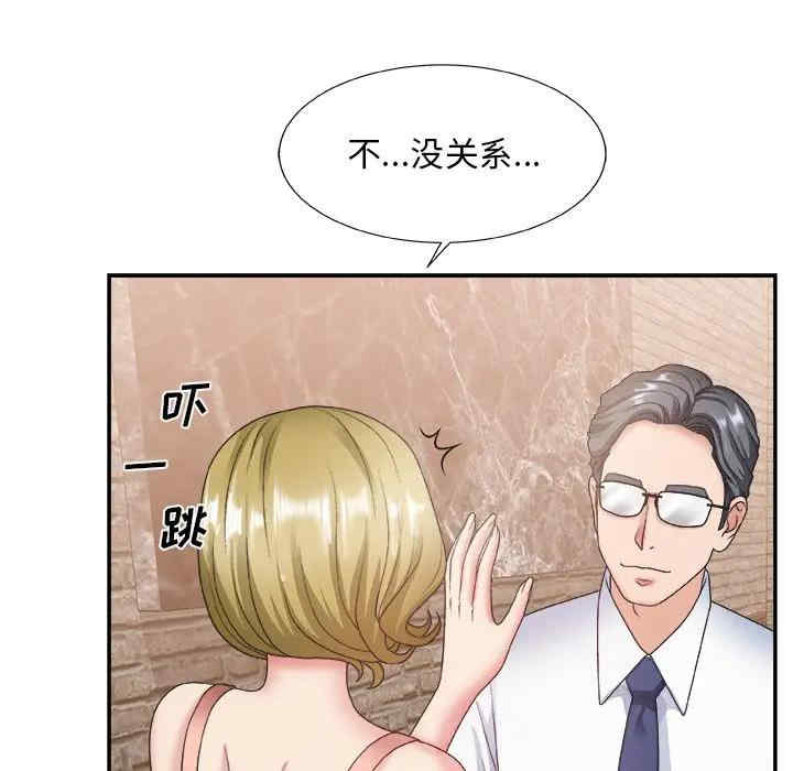 第14张