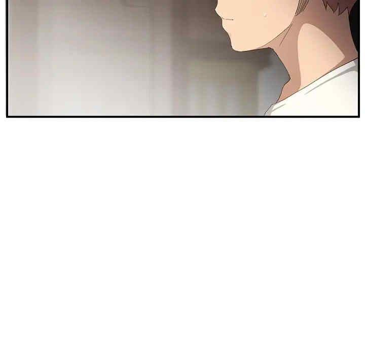 第141张