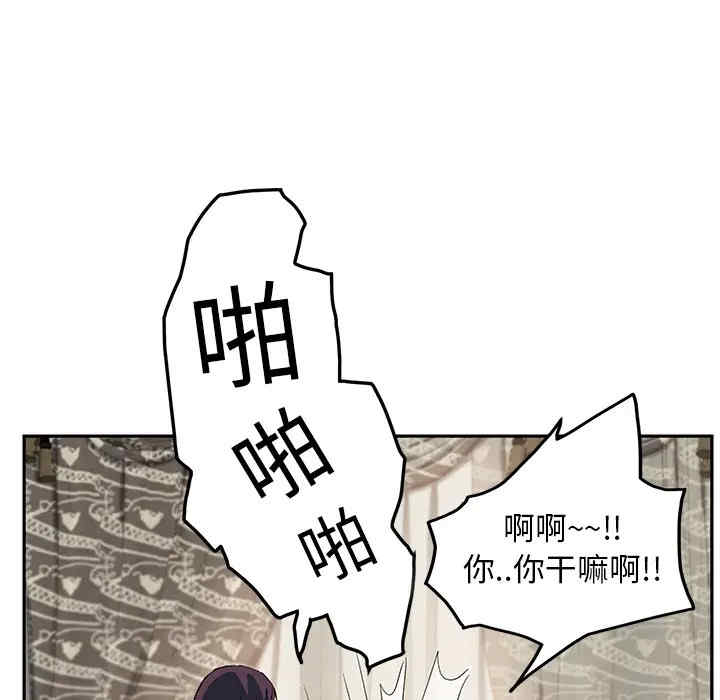 第46张