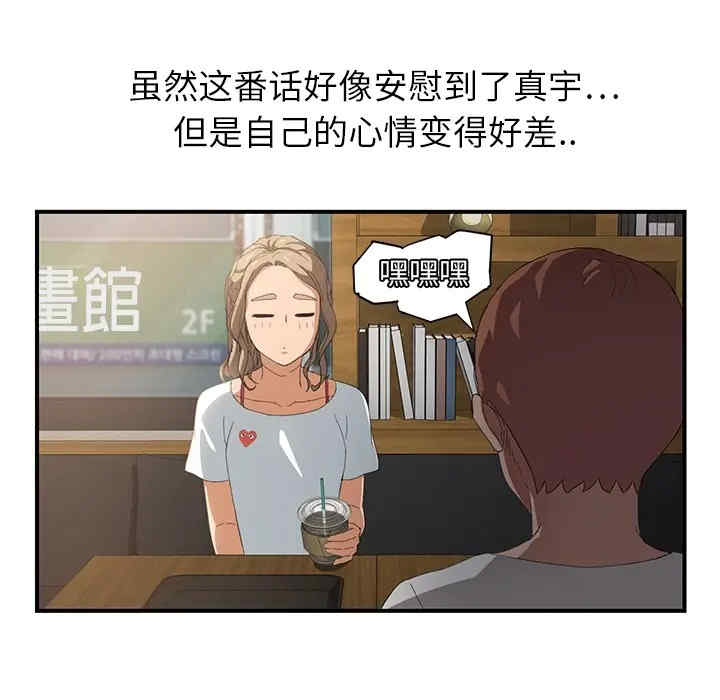 第142张