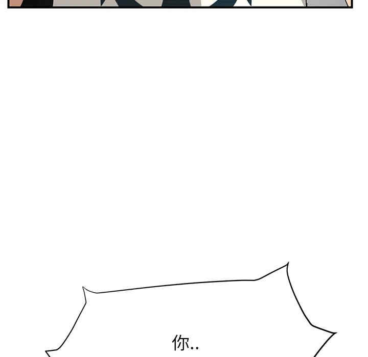 第39张