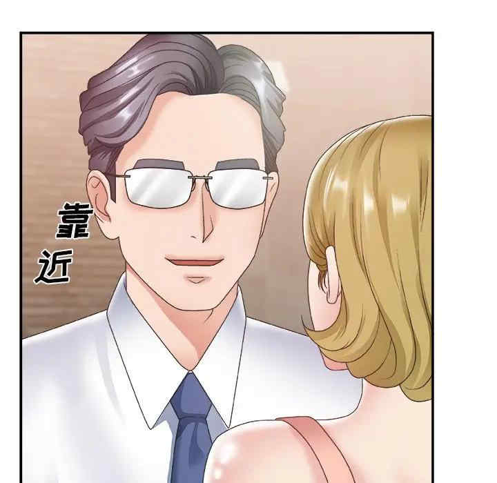 第17张