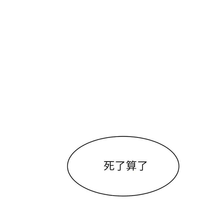 第11张