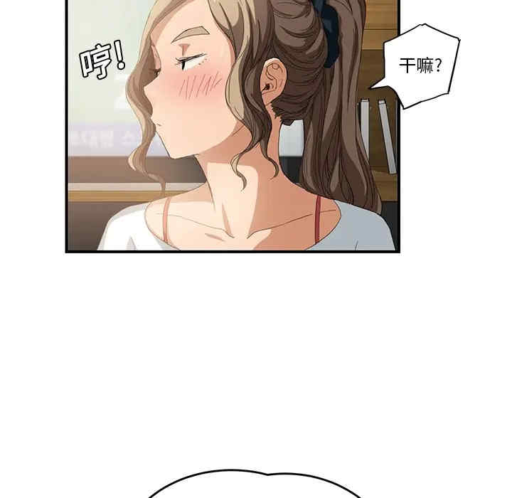 第147张