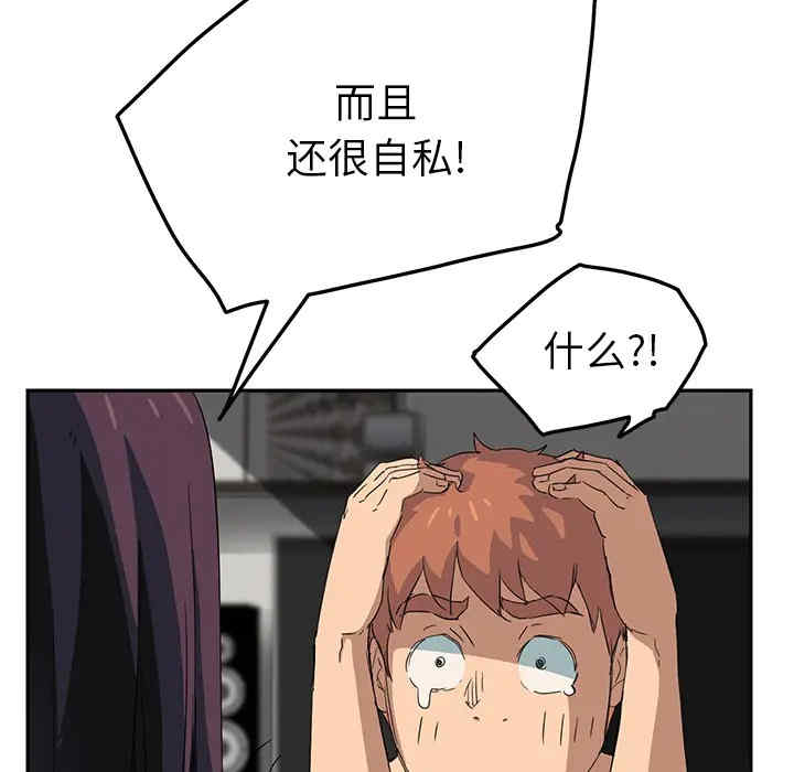 第57张