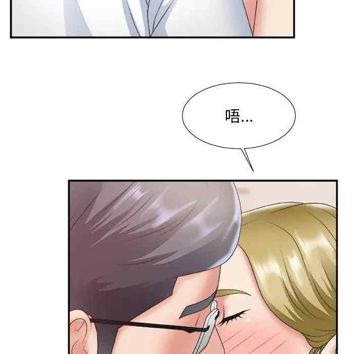 第26张