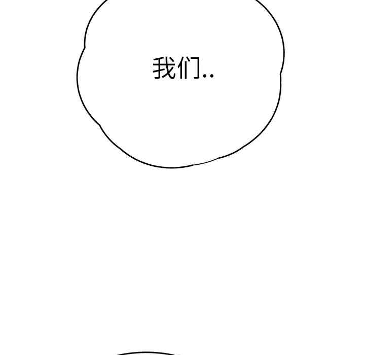 第149张