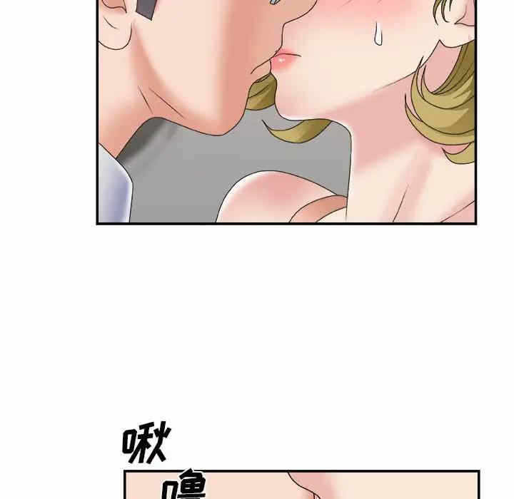 第27张
