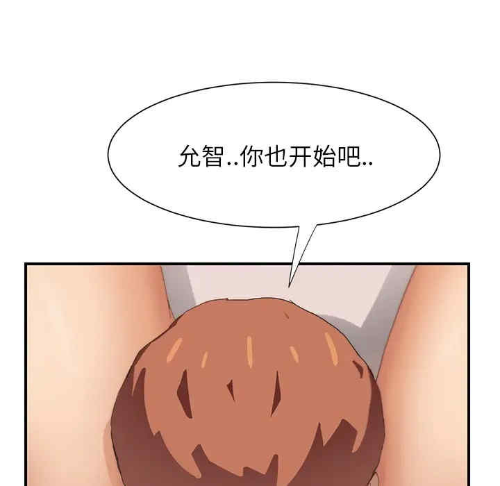 第147张