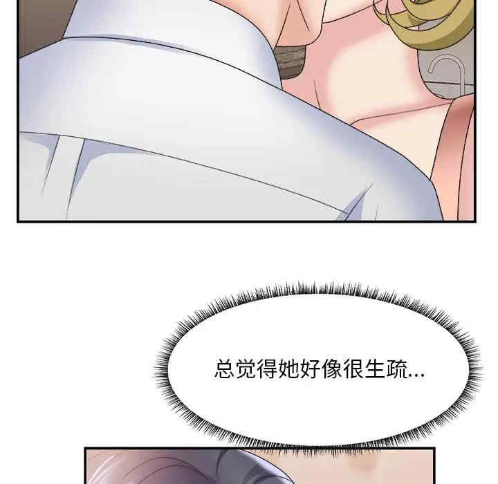 第34张