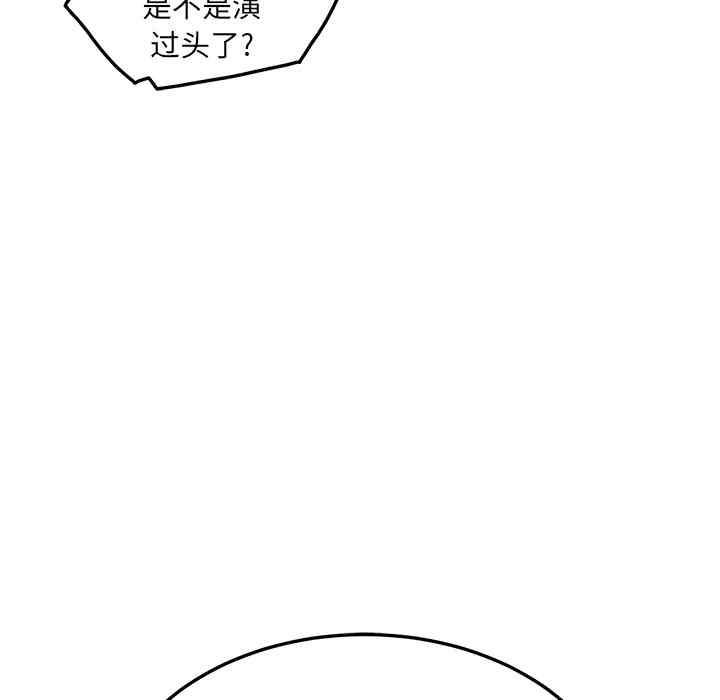 第69张