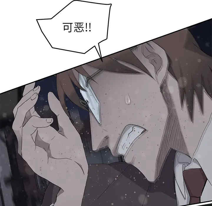第69张