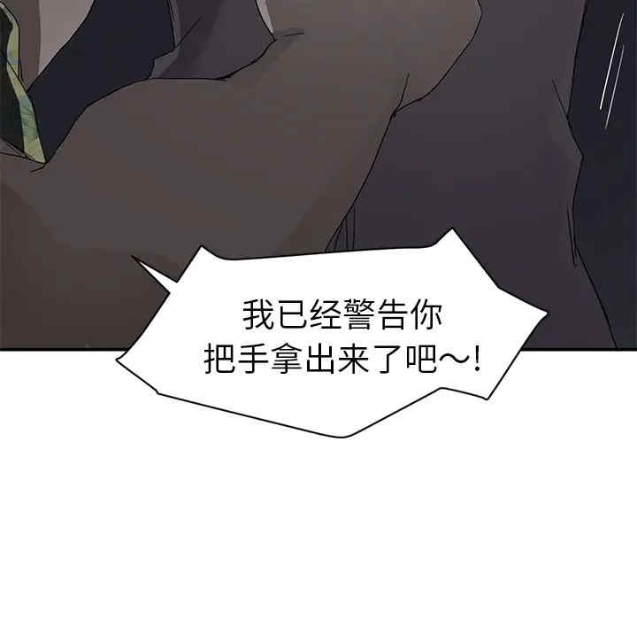 第76张