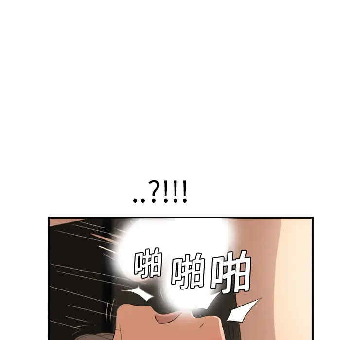 第164张