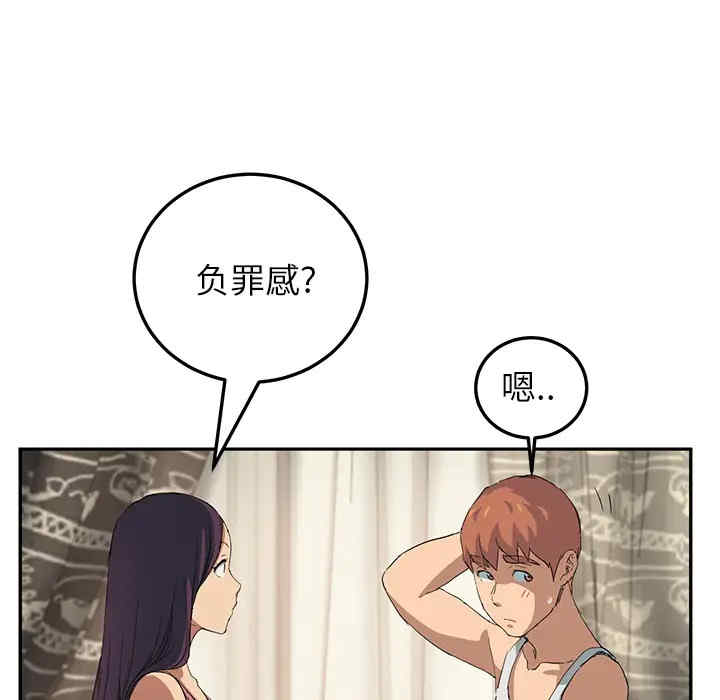 第82张