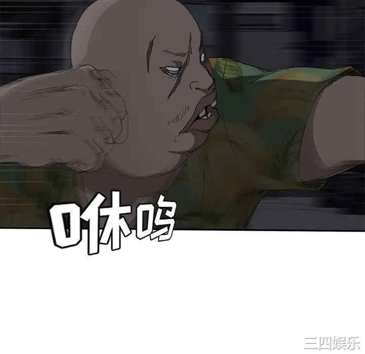 第79张