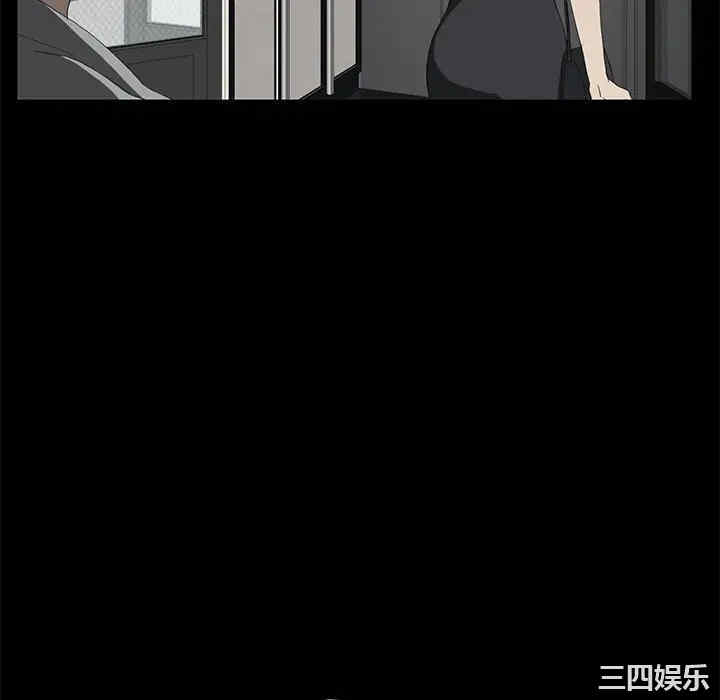 第37张