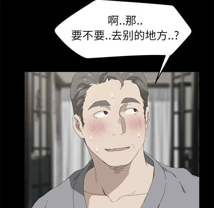 第39张