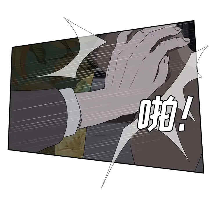 第82张