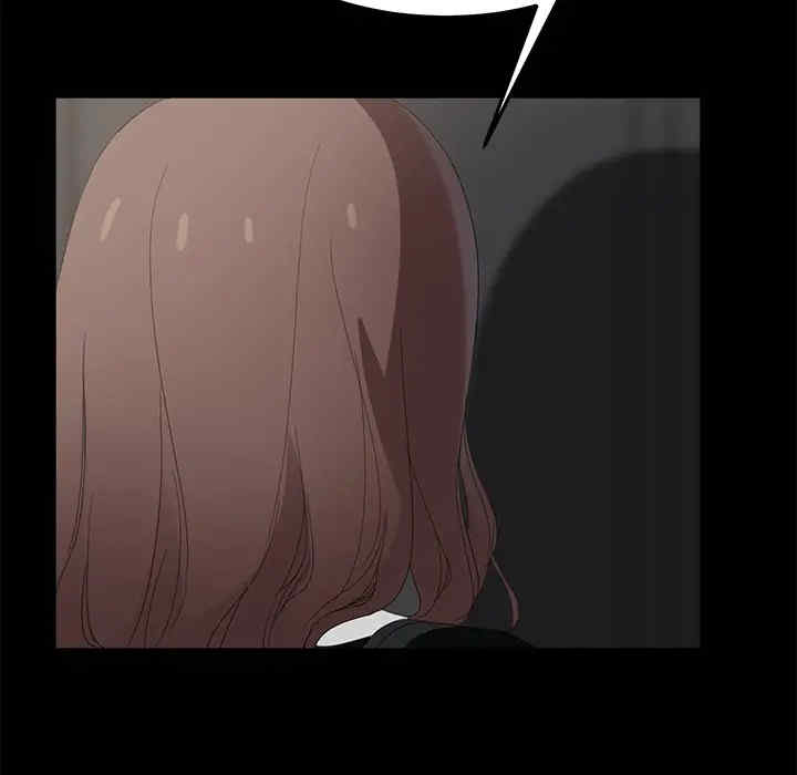 第44张