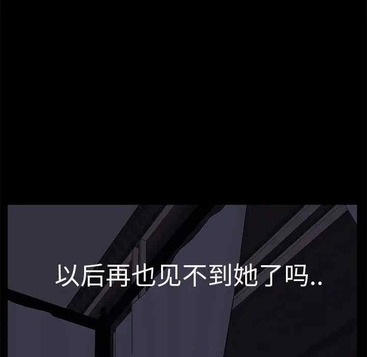 第57张