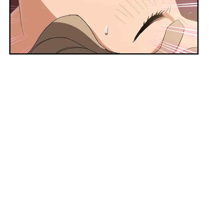 第182张