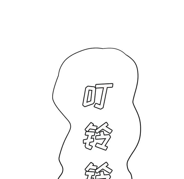 第69张