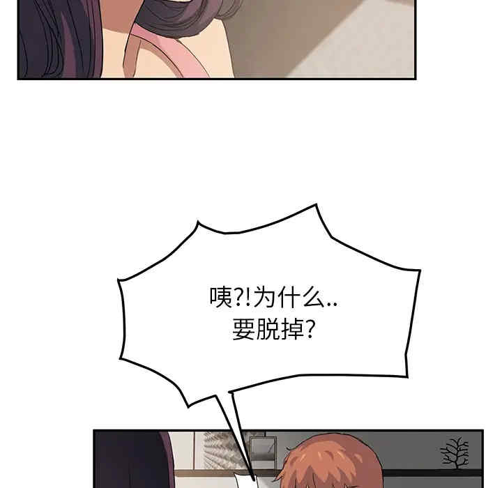 第95张