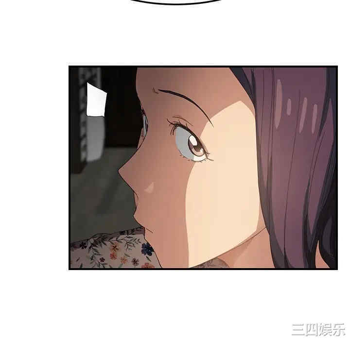 第174张