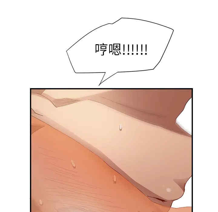 第183张