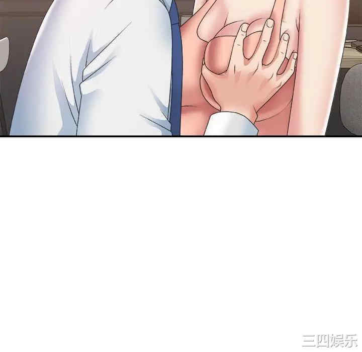第55张
