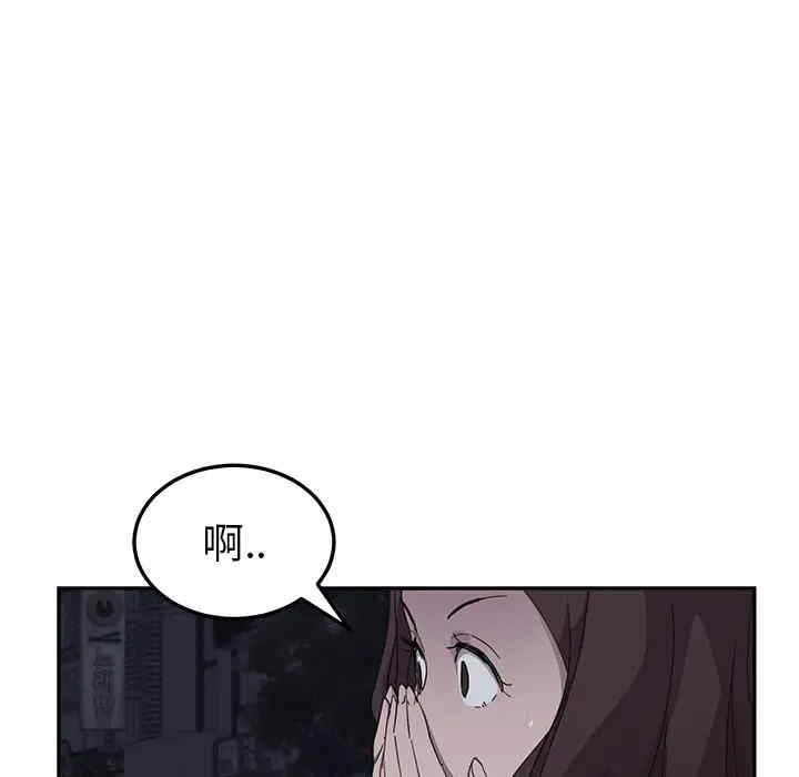 第114张