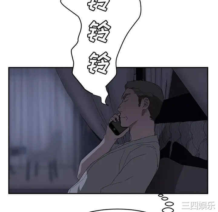 第73张