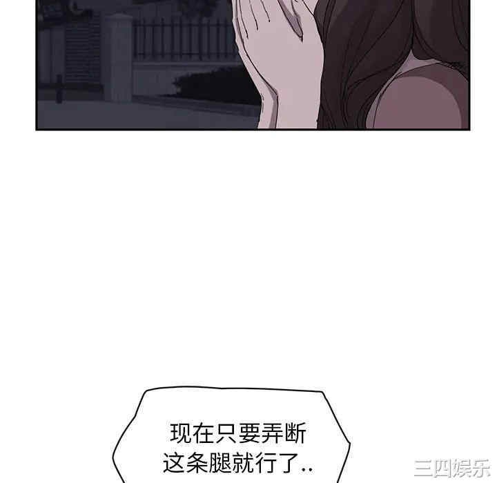 第116张