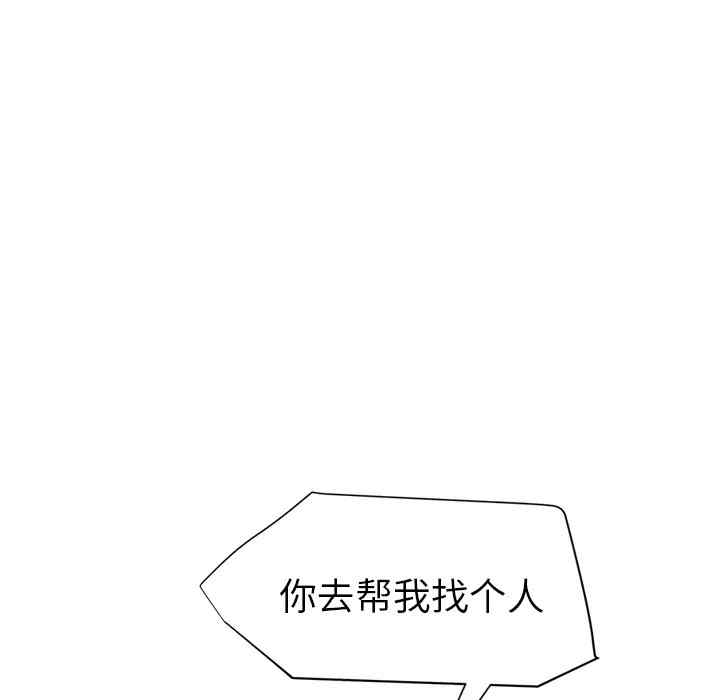 第83张
