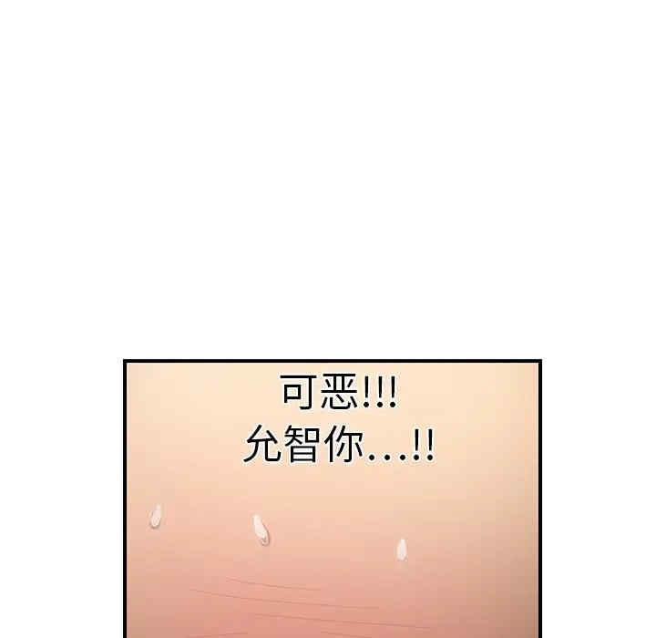 第189张