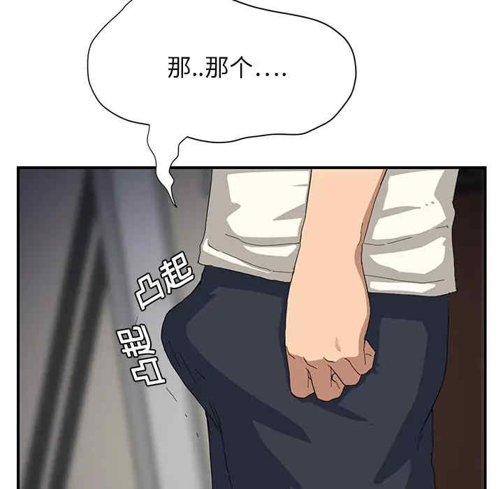 第78张