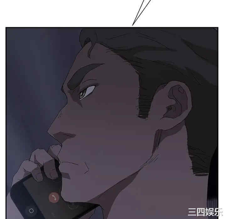 第86张